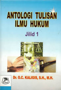 Image of Antologi Tulisan Ilmu Hukum Jilid 1