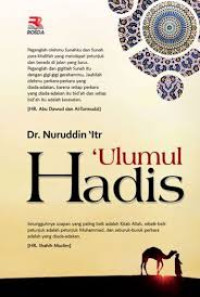 Image of Ulumul Hadis