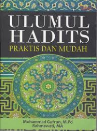 Image of Ulumul Hadits Praktis dan Mudah