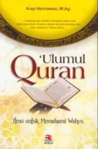 Image of Ulumul Quran
